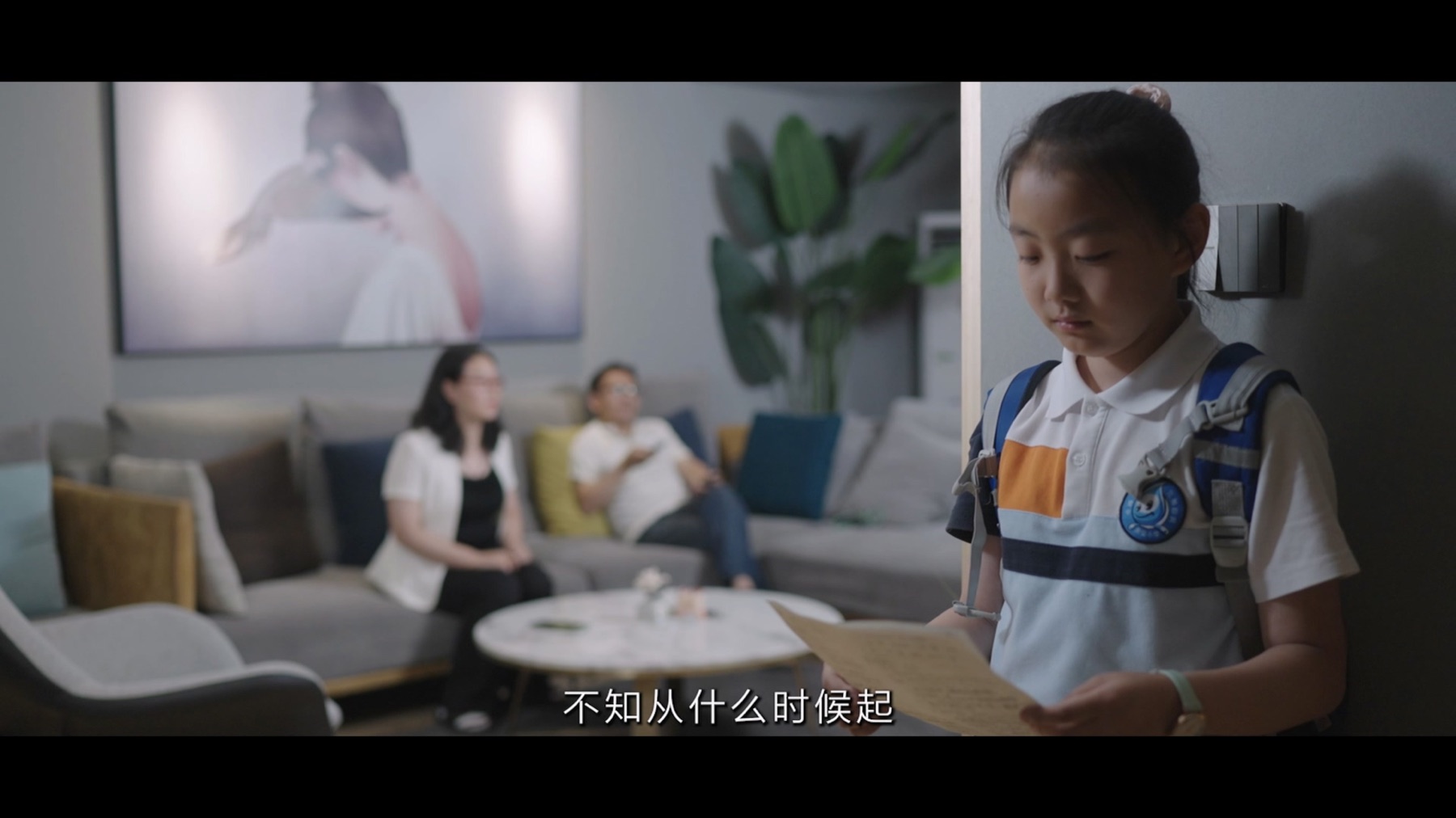 公益宣传片女孩人物画面