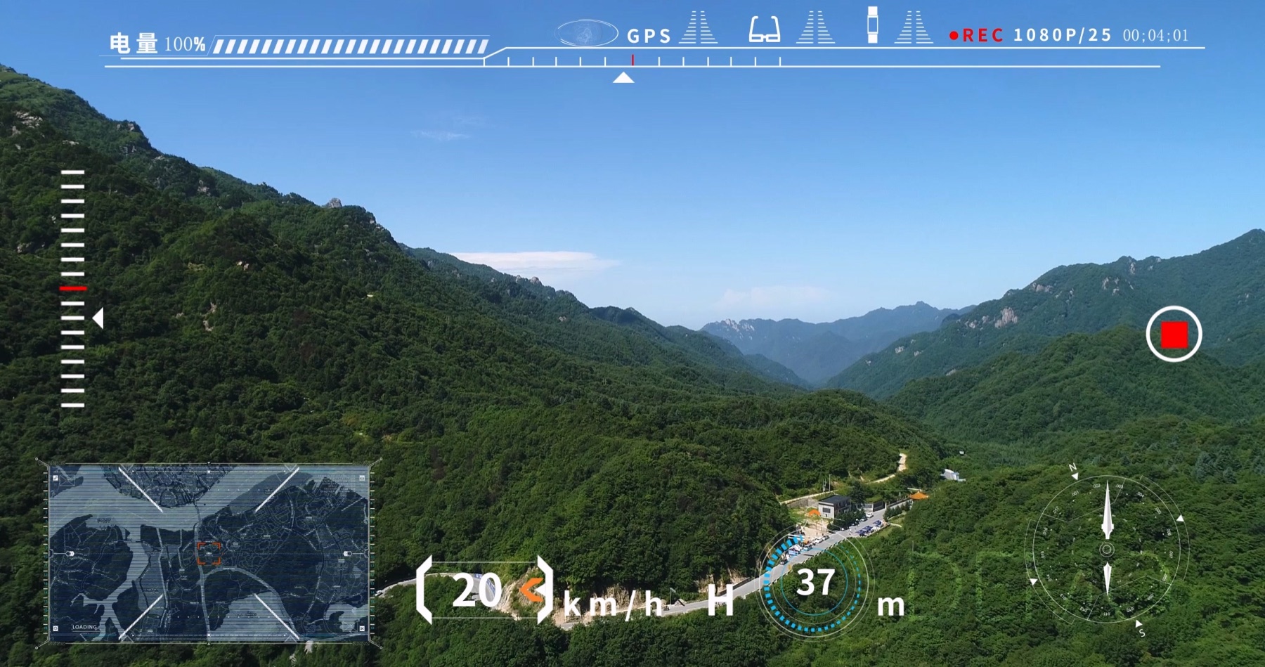 无人机产品宣传片第一视角航拍画面