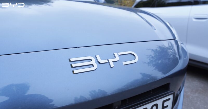 BYD车标特写
