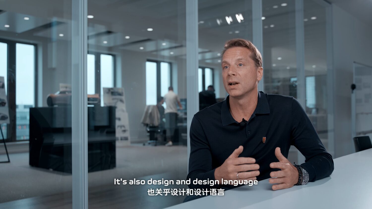 红旗慕尼黑研究所 · 品牌纪录片