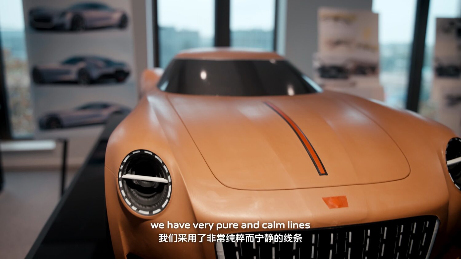 红旗慕尼黑研究所 · 品牌纪录片