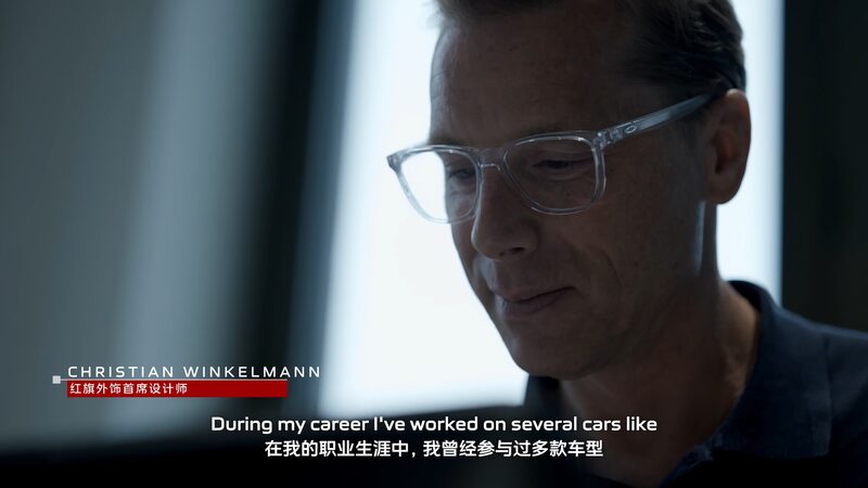 首席设计师访谈