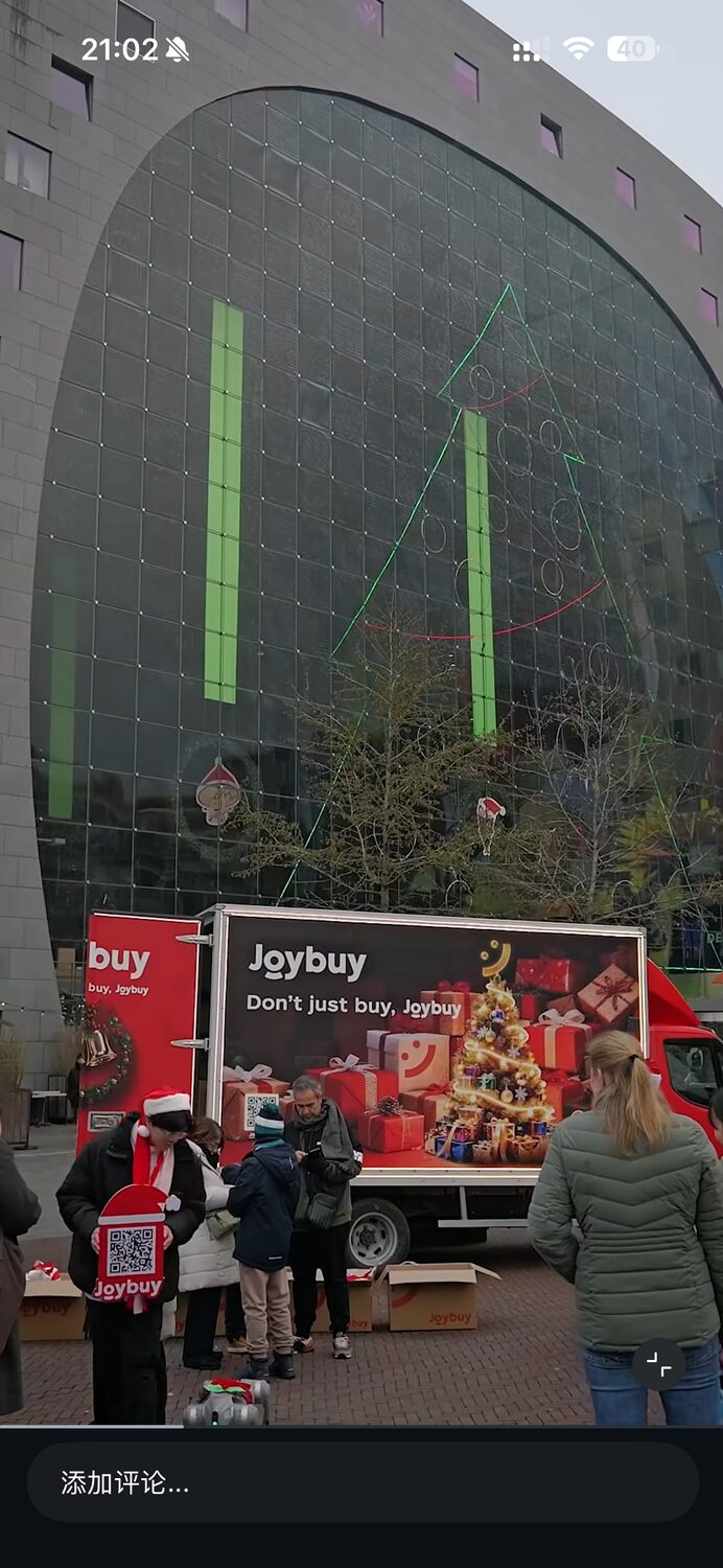 Joybuy 欧洲快闪投放