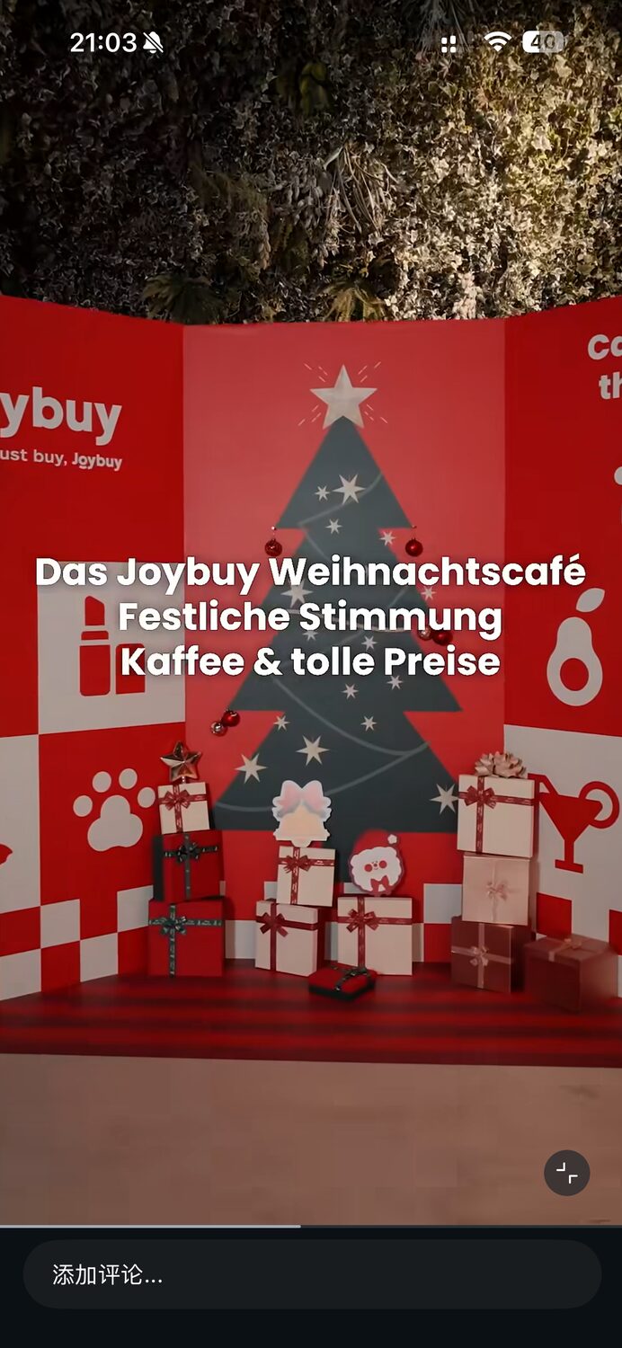 Joybuy 欧洲快闪投放