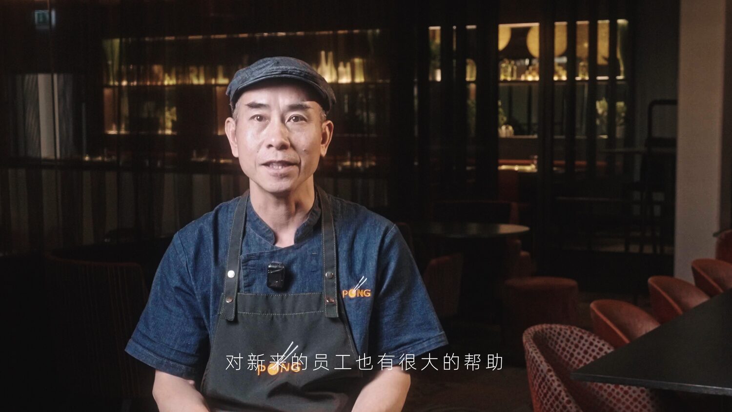 瑞典 PONG 炒菜机器人