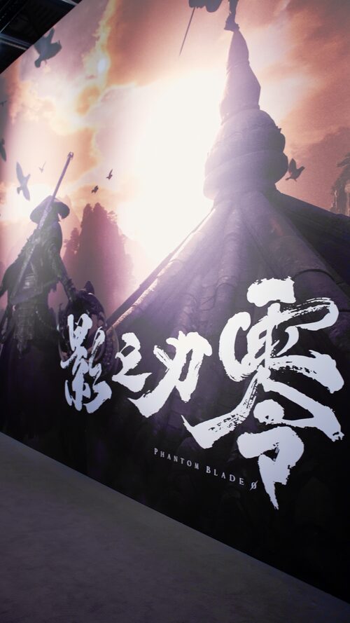 科隆游戏展现场截帧